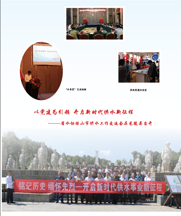 伟德betvlctor1946源于英国